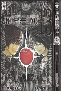 Lee más sobre el artículo Death Note [Vol. 01-13] – Increíble Manga en Español