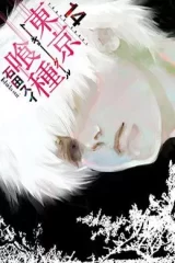 00063-Tucomicmanga-Descargar-Leer-más-sobre-Tokyo-Ghoul-Volumen-Tomo-Capitulo-14