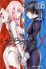00011-Tucomicmanga-Descargar-Leer-más-sobre-Darling-In-The-Franxx-Volumen-Tomo-Capitulo-8