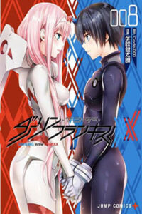 Lee más sobre el artículo Darling In The Franxx Manga en Español