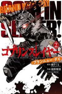 00029-Tucomicmanga-Descargar-Leer-más-sobre-Goblin-Slayer-Brand-New-Day-Volumen-Tomo-Capitulo-2