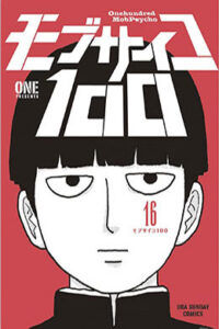 Lee más sobre el artículo Mob Psycho 100 Manga en Español