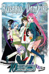 Lee más sobre el artículo Rosario+Vampire Manga en Español