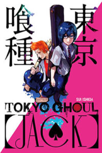 Lee más sobre el artículo Tokyo Ghoul Jack Manga en Español