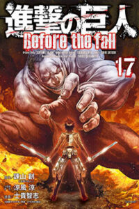 Lee más sobre el artículo Shingeki no Kyojin: Before the Fall Manga en Español