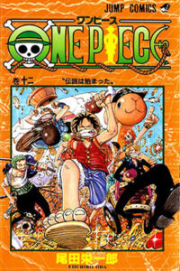 Lee más sobre el artículo One Piece Full Color – La Saga Del East Blue Manga en Español