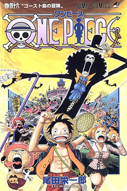 00120-Tucomicmanga-Descargar-Leer-más-sobre-One-Piece-Saga-De-Water-7-Volumen-Tomo-Capitulo-46