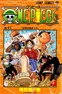 00117-Tucomicmanga-Descargar-Leer-más-sobre-One-Piece-La-Saga-Del-East-Blue-Volumen-Tomo-Capitulo-12