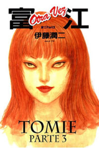 Lee más sobre el artículo Tomie Manga en Español