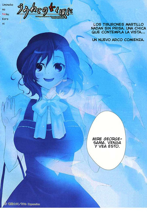 00105-Tucomicmanga-Descargar-Leer-más-sobre-Umineko-No-Naku-Koro-Ni-Episode-2-Turn-Of-The-Golden-Witch-Volumen-Tomo-Capitulo-5