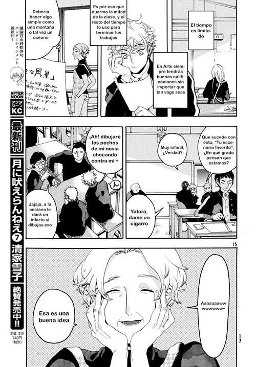 00159-Tucomicmanga-Descargar-Leer-más-sobre-Blue-Period-Volumen-Tomo-Capitulo-11