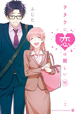 00228-Tucomicmanga-Descargar-Leer-más-sobre-Wotaku-Ni-Koi-Wa-Muzukashii-Volumen-Tomo-Capitulo-11-Mangas-Josei