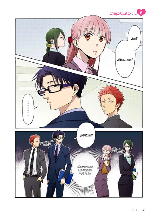 00228-Tucomicmanga-Descargar-Leer-más-sobre-Wotaku-Ni-Koi-Wa-Muzukashii-Volumen-Tomo-Capitulo-11