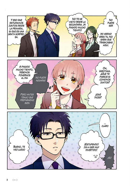 00228-Tucomicmanga-Descargar-Leer-más-sobre-Wotaku-Ni-Koi-Wa-Muzukashii-Volumen-Tomo-Capitulo-11