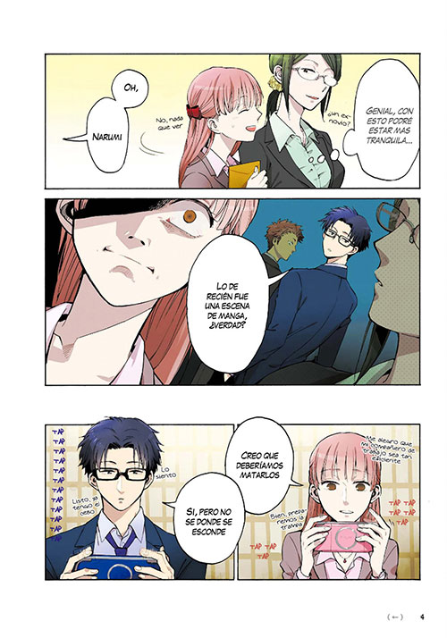 00228-Tucomicmanga-Descargar-Leer-más-sobre-Wotaku-Ni-Koi-Wa-Muzukashii-Volumen-Tomo-Capitulo-11