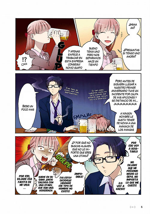 00228-Tucomicmanga-Descargar-Leer-más-sobre-Wotaku-Ni-Koi-Wa-Muzukashii-Volumen-Tomo-Capitulo-11