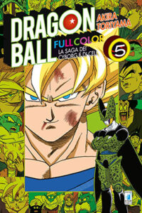 Lee más sobre el artículo Dragon Ball Full Color Arco 04 Manga en Español