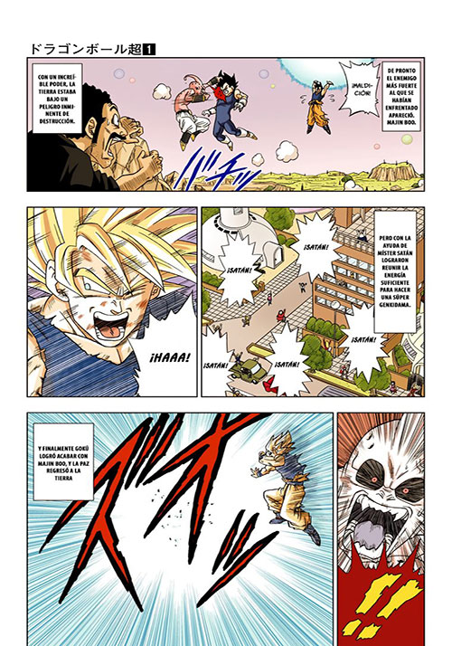 00247-Tucomicmanga-Descargar-Leer-más-sobre-Dragon-Ball-Super-Full-Color-Volumen-Tomo-Capitulo-16