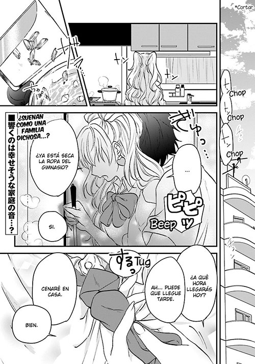 00250-Tucomicmanga-Descargar-Leer-más-sobre-Fuufu-Ijou-Koibito-Miman-Volumen-Tomo-Capitulo-8