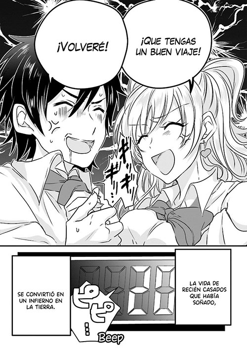 00250-Tucomicmanga-Descargar-Leer-más-sobre-Fuufu-Ijou-Koibito-Miman-Volumen-Tomo-Capitulo-8