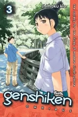 00281-Tucomicmanga-Descargar-Leer-más-sobre-Genshiken-Volumen-Tomo-Capitulo-9