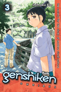 Lee más sobre el artículo Genshiken Manga en Español