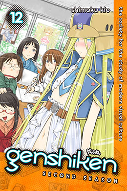 00282-Tucomicmanga-Descargar-Leer-más-sobre-Genshiken-Nidaime-Volumen-Tomo-Capitulo-12