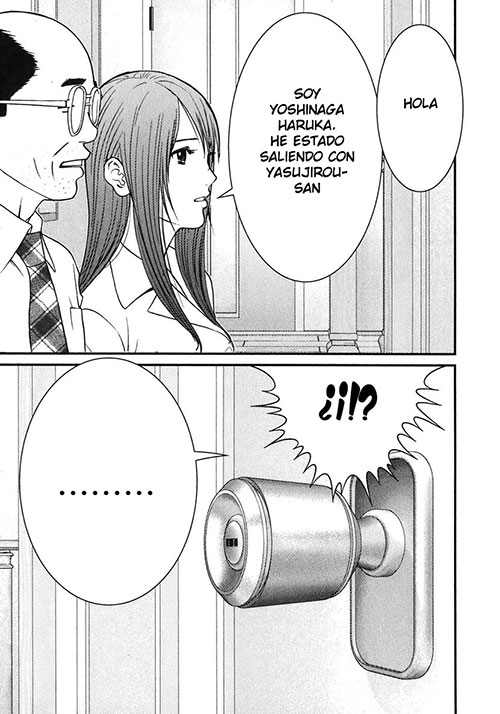 00297-Tucomicmanga-Descargar-Leer-más-sobre-Me-Teru-No-Kimochi-Volumen-Tomo-Capitulo-3