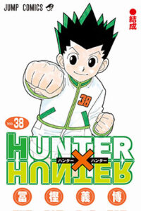 Lee más sobre el artículo Hunter X Hunter [Vol. 01-38] – Increíble Manga en Español