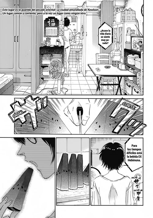 00303-Tucomicmanga-Descargar-Leer-más-sobre-Kowloon-Generic-Romance-Volumen-Tomo-Capitulo-4