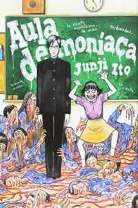 Lee más sobre el artículo Junji Ito’s Dissolving Classroom Manga en Español