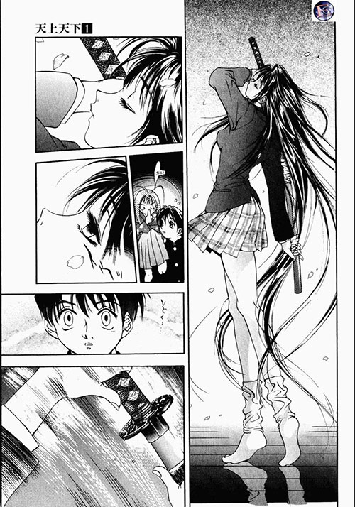 00326-Tucomicmanga-Descargar-Leer-mas-sobre-Tenjou-Tenge-Volumen-Tomo-Capitulo-11