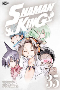 Lee más sobre el artículo Shaman King Manga en Español