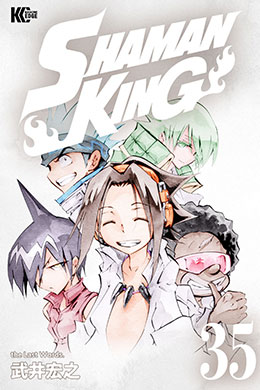 00347-Tucomicmanga-Descargar-Leer-mas-sobre-Shaman-King-Volumen-Tomo-Capitulo-35