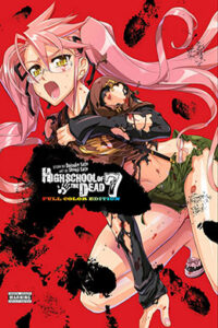 Lee más sobre el artículo Highschool of the Dead – Full Color Edition Manga