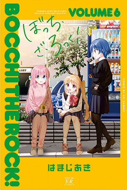 00310-Tucomicmanga-Descargar-Leer-más-sobre-Bocchi-The-Rock!-Volumen-Tomo-Capitulo-6