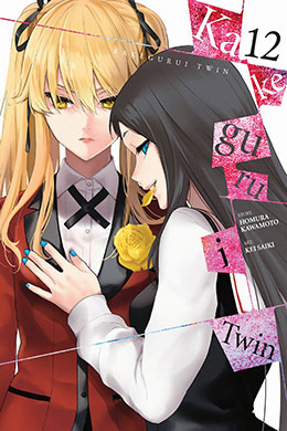 00248-Tucomicmanga-Descargar-Leer-más-sobre-Kakegurui-Twin-Volumen-Tomo-Capitulo-12