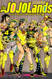 Lee más sobre el artículo JoJos Bizarre Adventure Part 9: The JoJoLands [Vol. 132-135] – Increíble Manga en Español