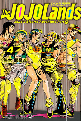 00394-Tucomicmanga-Descargar-Leer-mas-sobre-JoJos-Bizarre-Adventure-Part-9-JoJoLands-Volumen-Tomo-Capitulo-2