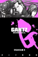 00081-Tucomicmanga-Descargar-Leer-más-sobre-Gantz-Full-Color-Volumen-Tomo-Capitulo-19