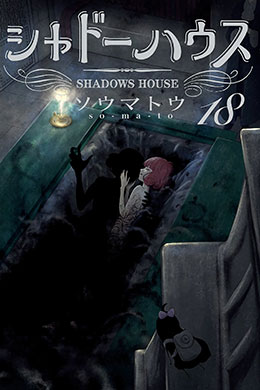 00157-Tucomicmanga-Descargar-Leer-más-sobre-Shadows-House-Volumen-Tomo-Capitulo-15