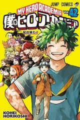 00206-Tucomicmanga-Descargar-Leer-más-sobre-Boku-No-Hero-Academia-Volumen-Tomo-Capitulo-39