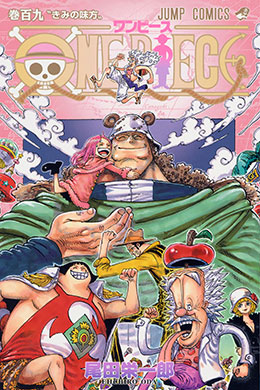 00392-Tucomicmanga-Descargar-Leer-mas-sobre-One-Piece--La-Saga-Final-Volumen-Tomo-Capitulo-107