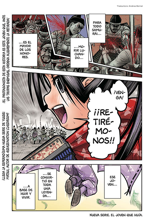 00418-Tucomicmanga-Descargar-Leer-mas-sobre-Nige-Jouzu-no-Wakagimi-The-Elusive-Samurai-Volumen-Tomo-Capitulo-16