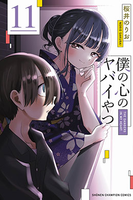 00368-Tucomicmanga-Descargar-Leer-mas-sobre-Boku-no-Kokoro-no-Yabai-Yatsu-Volumen-Tomo-Capitulo-9