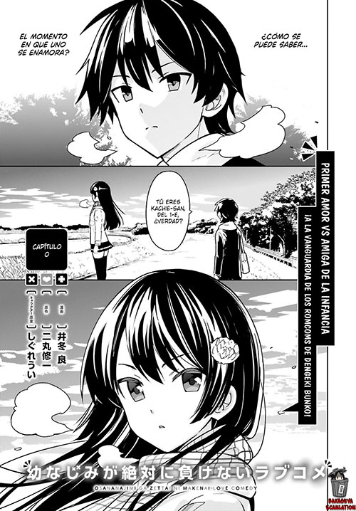 00087-Tucomicmanga-Descargar-Leer-más-sobre-Osananajimi-Ga-Zettai-Ni-Makenai-Love-Comedy-Volumen-Tomo-Capitulo-1