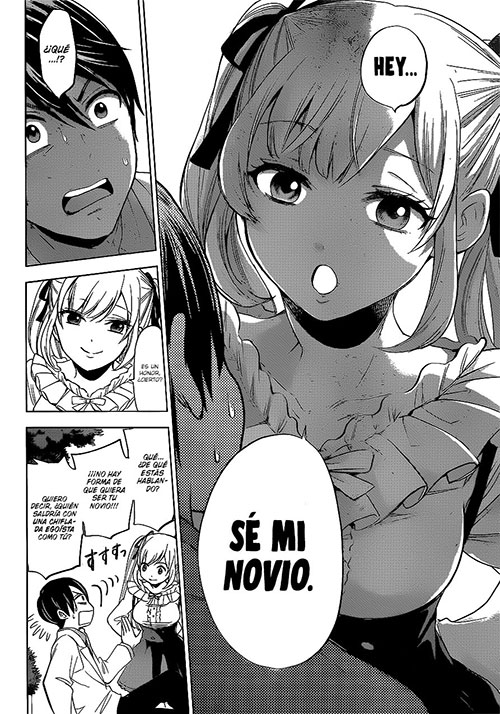 00256-Tucomicmanga-Descargar-Leer-más-sobre-Kakkou-No-Iinazuke-Volumen-Tomo-Capitulo-13