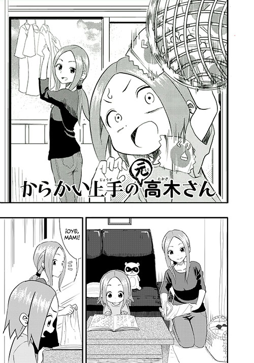 00257-Tucomicmanga-Descargar-Leer-más-sobre-Karakai-Jouzu-No-Moto-Takagi-San-Volumen-Tomo-Capitulo-16