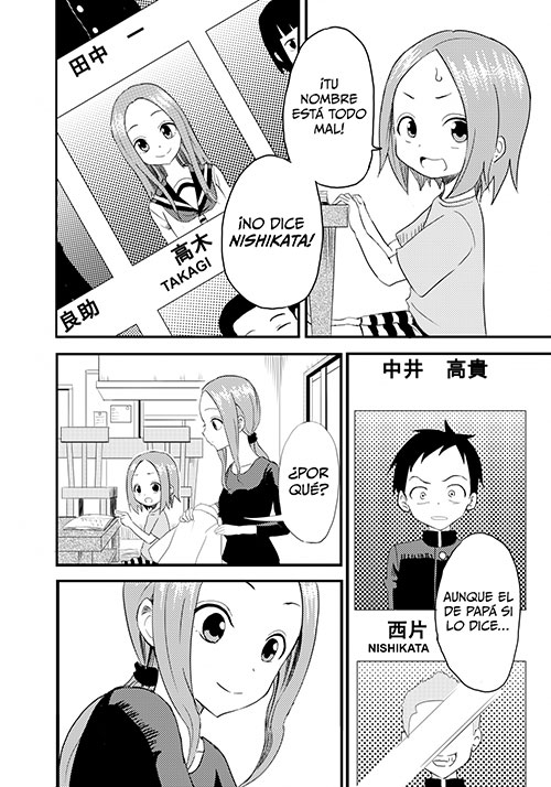 00257-Tucomicmanga-Descargar-Leer-más-sobre-Karakai-Jouzu-No-Moto-Takagi-San-Volumen-Tomo-Capitulo-16