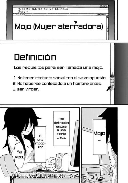 00387-Tucomicmanga-Descargar-Leer-mas-sobre-Watashi-Ga-Motenai-No-Wa-Dou-Kangaete-Mo-Omaera-Ga-Warui!-Volumen-Tomo-Capitulo-24